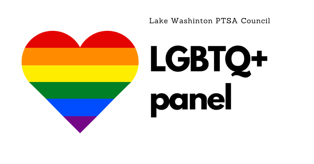 LGBTQ+ Parent Ed Panel